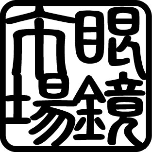 megane-ichiba-logo